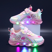 Elena - Light-Up Kids Shoes
