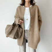 Shiela - Women's Lightweight Cardigan