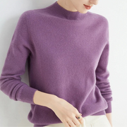 Lux - Knitted Women's Cashmere Sweater